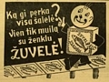 muilas „Žuvelė“