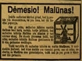 malūnas!