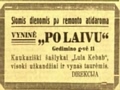 vyninė „po laivu“