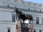 Gediminas Monument in Vilnius. Pomnik księcia Gedymina, dziadka Władysława Jagiełły