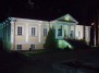 Danish nostalgia. Danish Embassy in Vilnius