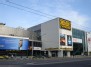 Kino teatras "Forum Cinemas Vingis"