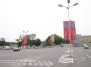 Aikštelės