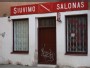 Sewing Store.