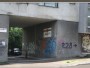 Modern Archway Graffitti.