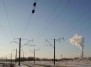 The rails